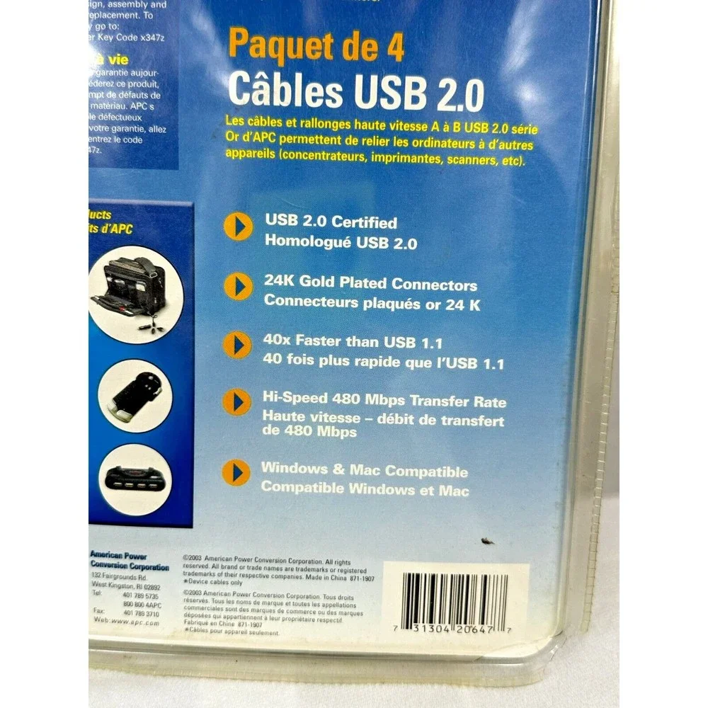 APC Hi-Speed USB 2.0 Cables - Gold Series Pack of 4 - Sealed in Package